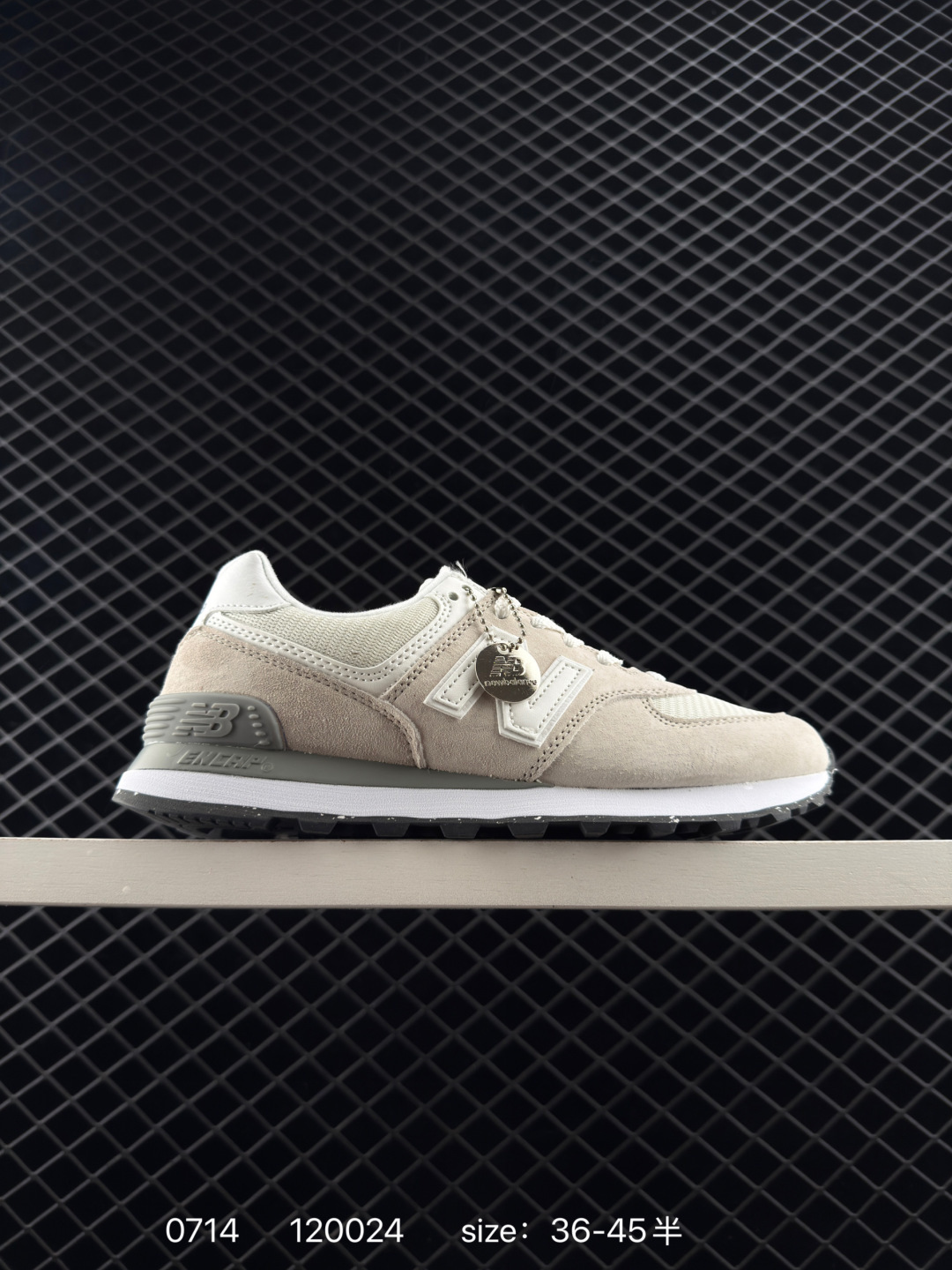 New Balance ML574 New Balance ML574